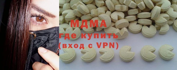 ECSTASY Каменка