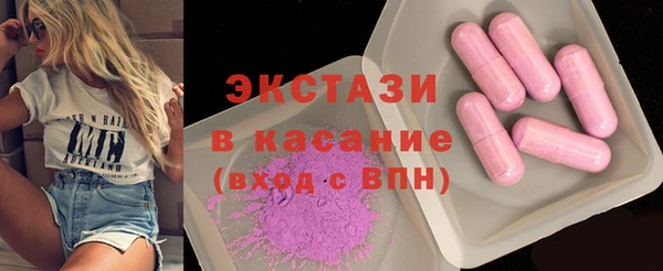 PSILOCYBIN Каменногорск