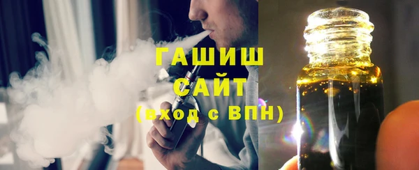 меф Карталы
