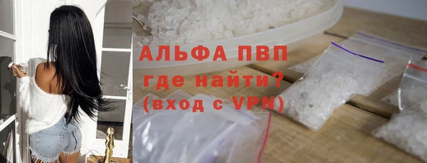 гашиш Каменск-Шахтинский