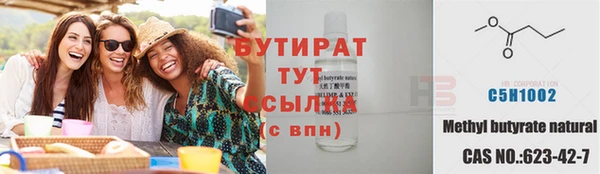 PSILOCYBIN Каменногорск