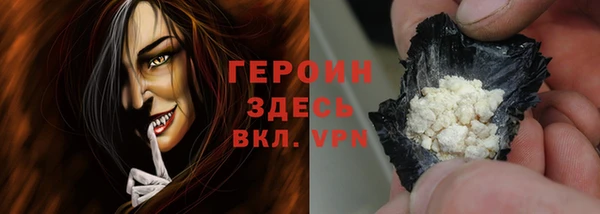 ECSTASY Каменка