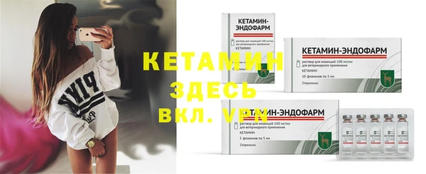 PSILOCYBIN Каменногорск