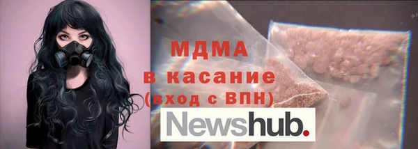 PSILOCYBIN Каменногорск