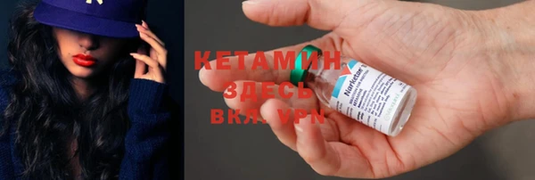 ECSTASY Каменка