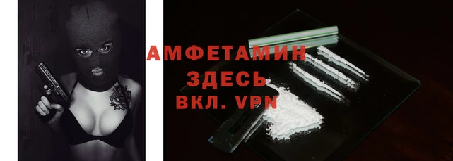 гашиш Каменск-Шахтинский