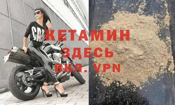 гашиш Каменск-Шахтинский