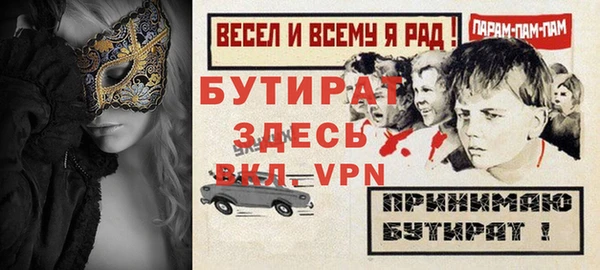 гашиш Каменск-Шахтинский