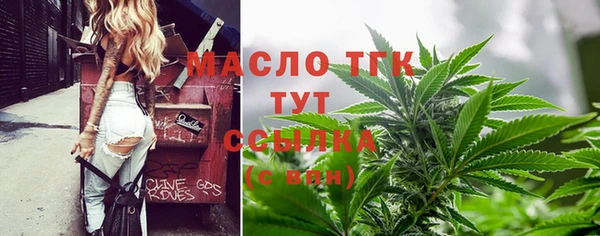 меф Карталы