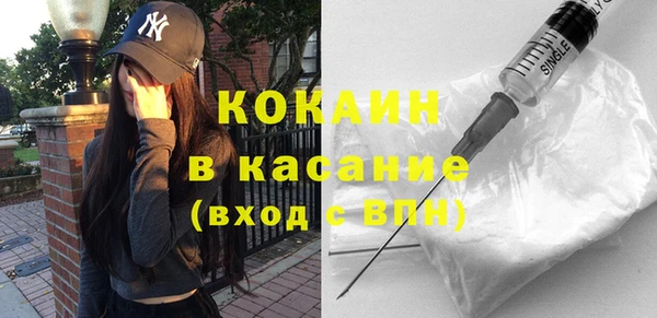 гашиш Каменск-Шахтинский