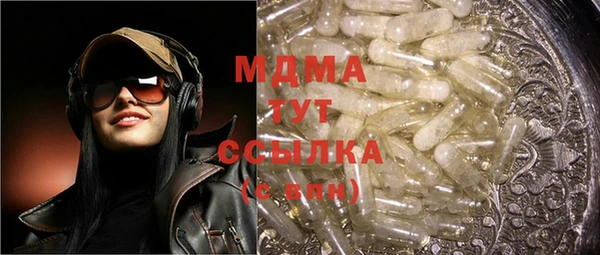 меф Карталы