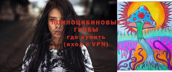 гашиш Каменск-Шахтинский