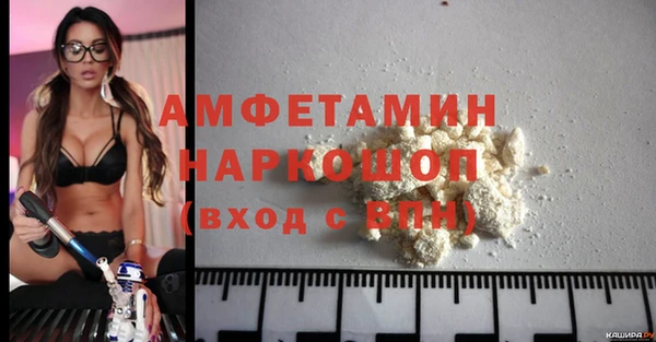 гашиш Каменск-Шахтинский