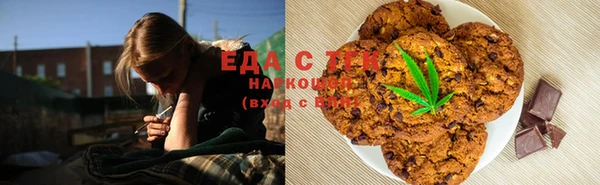 PSILOCYBIN Каменногорск