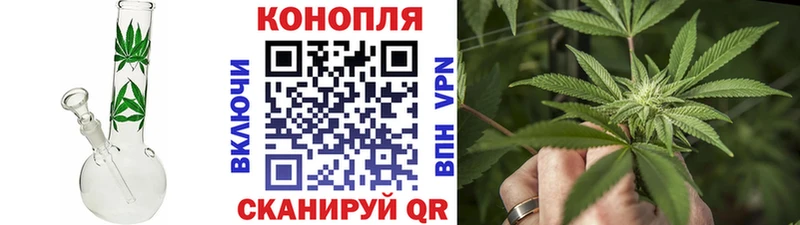 Купить  Билибино  Бошки марихуана ГИДРОПОН 